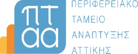 Περιφερειακό Ταμείο Ανάπτυξης Αττικής